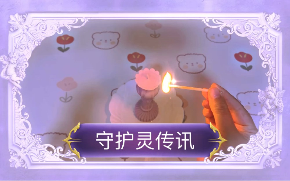 夏日守护：医院陪护记